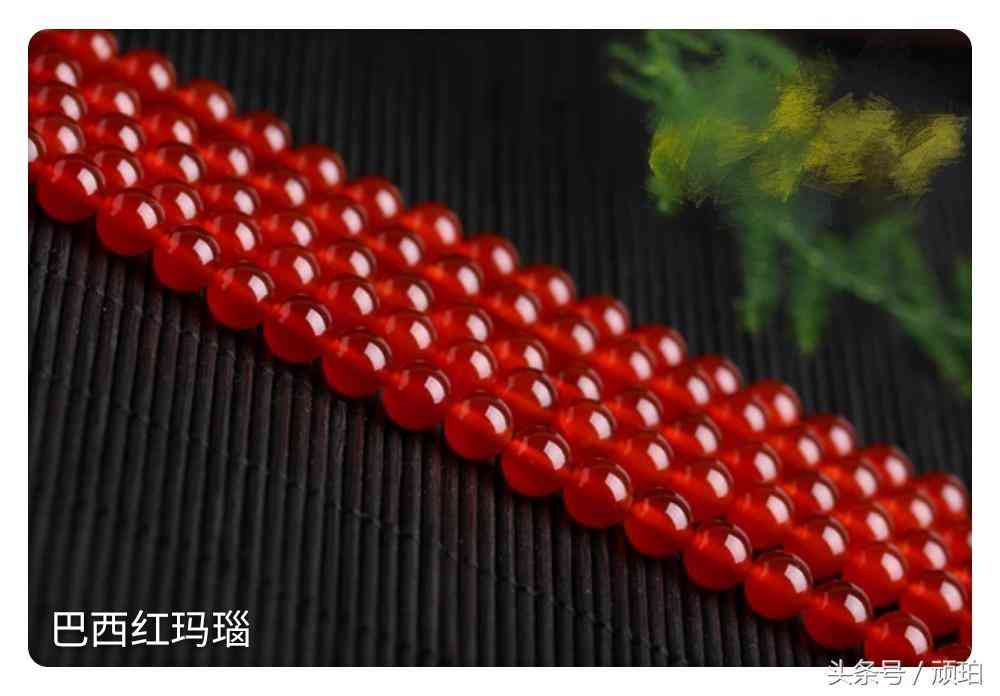 瑪瑙手串價(jià)格(鹽源瑪瑙手串價(jià)格)