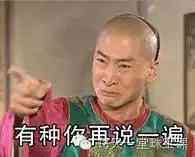 女人戴東陵玉的禁忌(東陵玉睡覺可佩戴嗎)