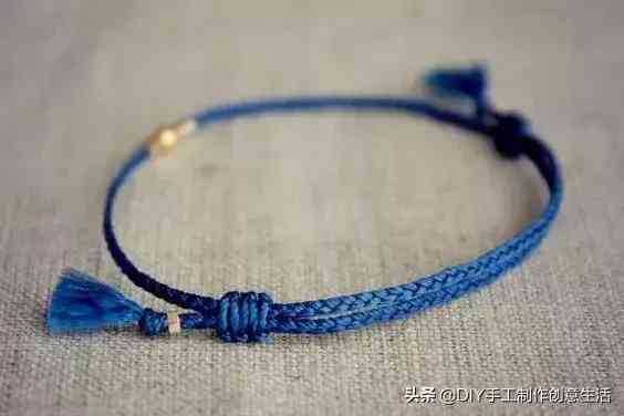 編手鏈的教程(用繩子編手鏈的教程)