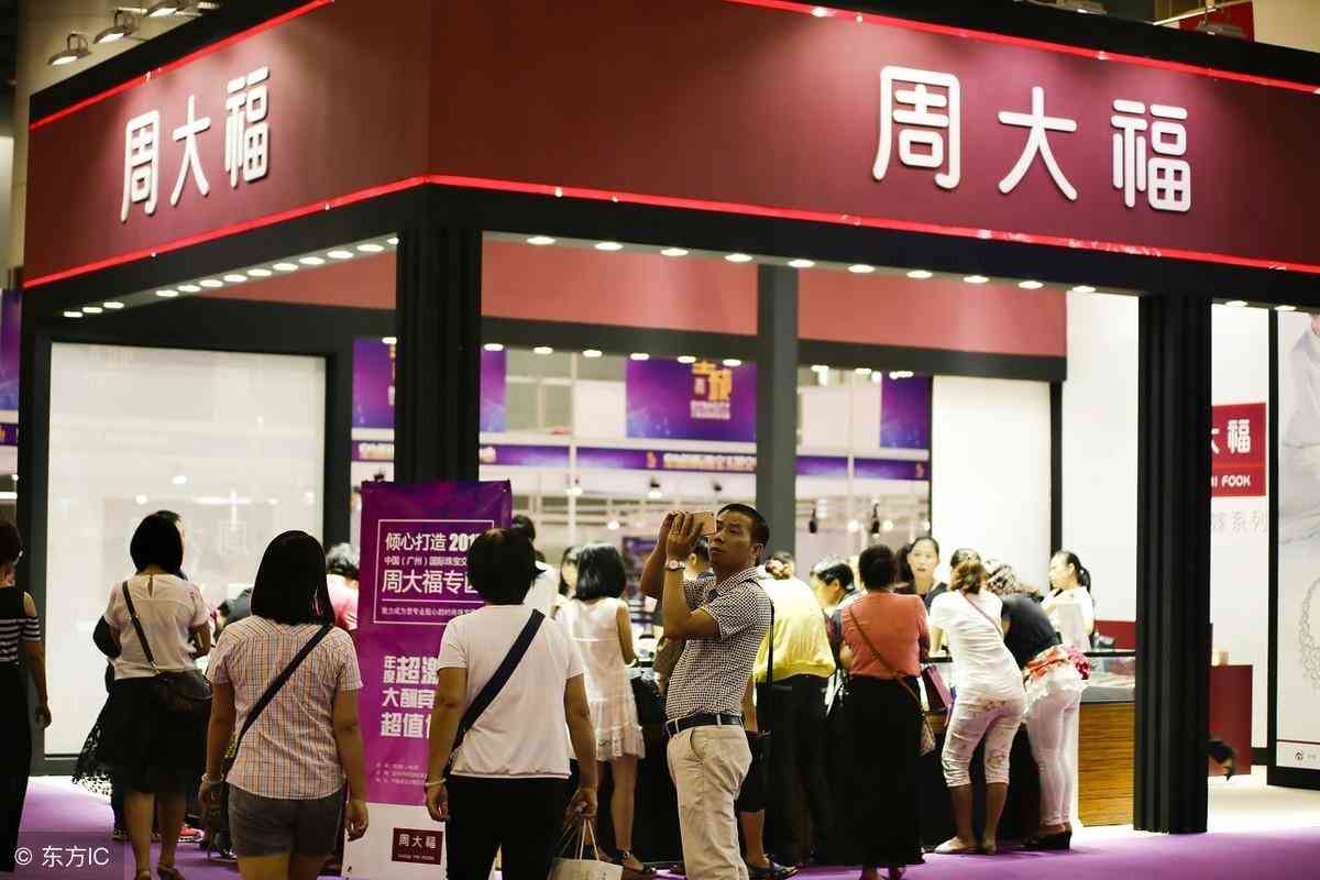 周大福傳承系列戒指(周大福傳承系列戒指素圈好嗎)