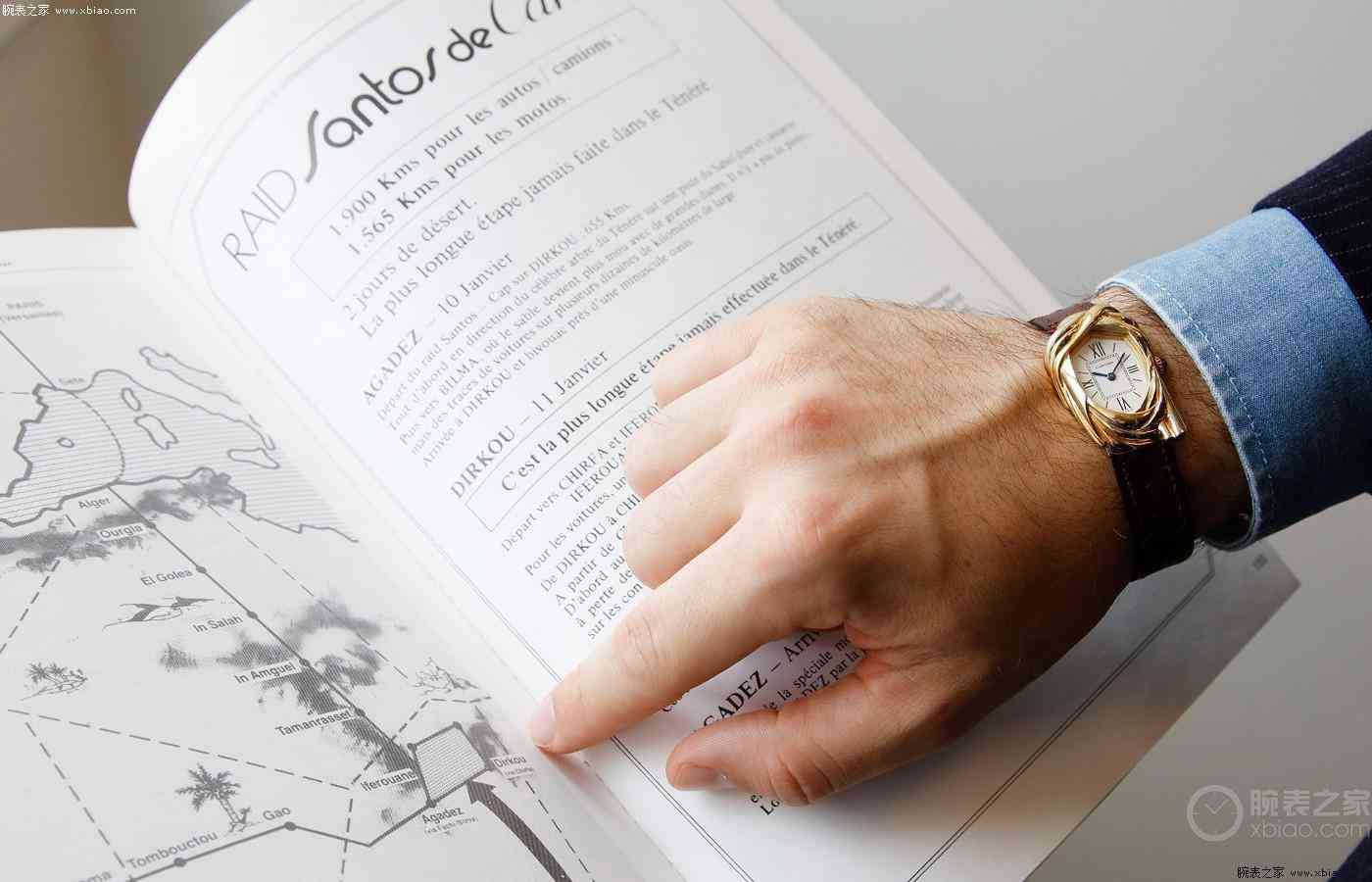 卡地亞手表價格(卡地亞手表價格男士)