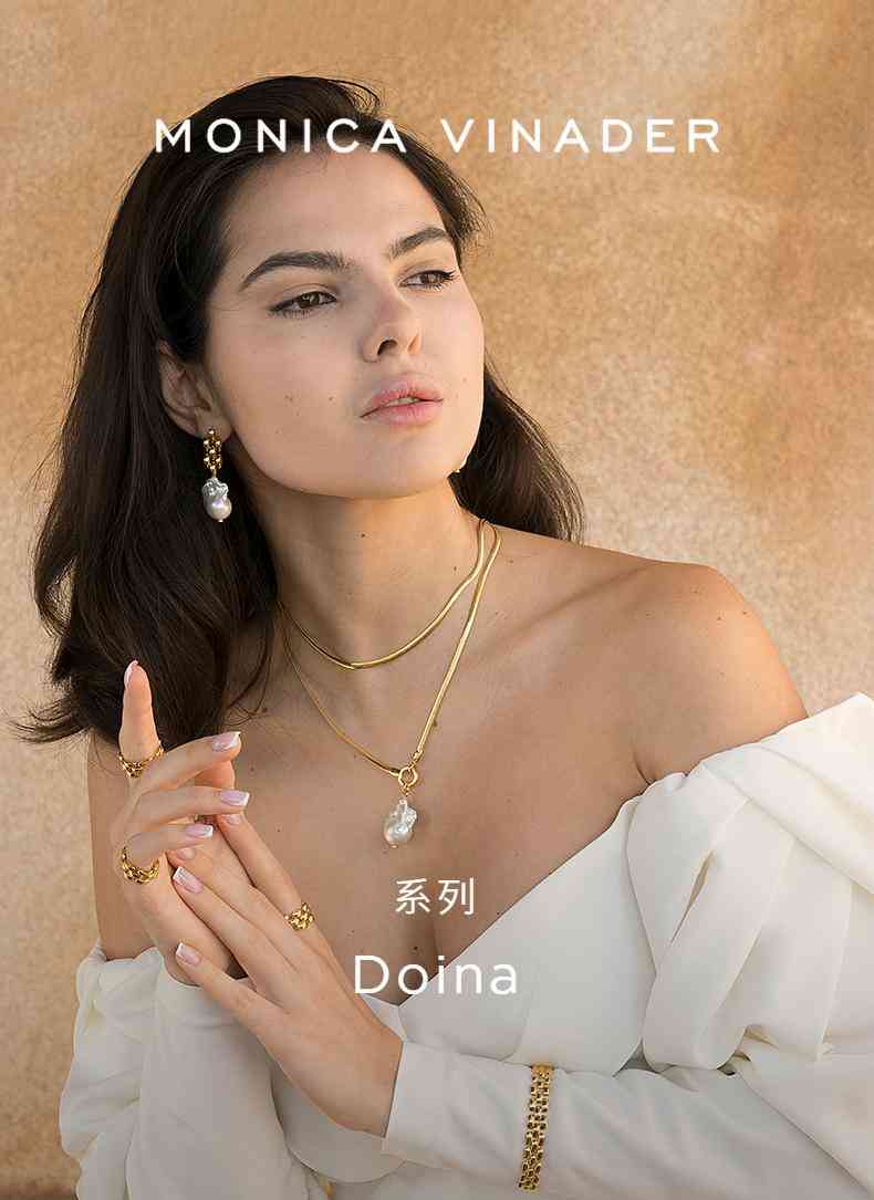 十大項鏈品牌排行(項鏈最好的品牌)