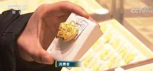 999足金今日價(jià)格多少錢一克(9999足金今日價(jià)格多少錢一克)