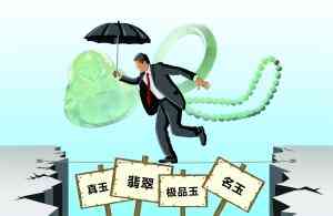 陜西藍(lán)田玉手鐲價(jià)格(陜西藍(lán)天玉手鐲價(jià)格)