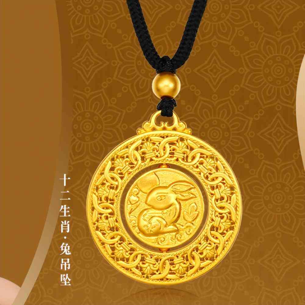 中國黃金首飾十大品牌(黃金首飾十大品牌排行榜)