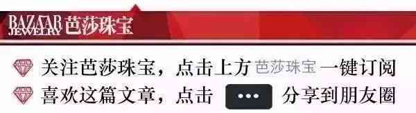 瑞恩鉆飾算什么檔次(瑞恩的鉆戒什么檔次)