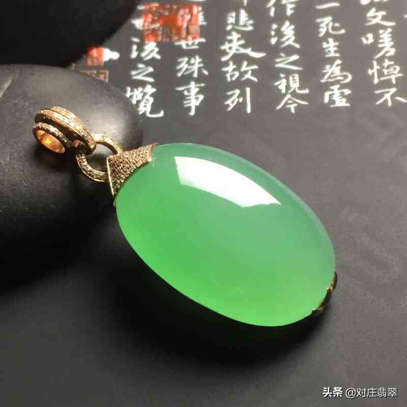 翡翠的基本鑒定方法(鑒定翡翠的方法有哪些)