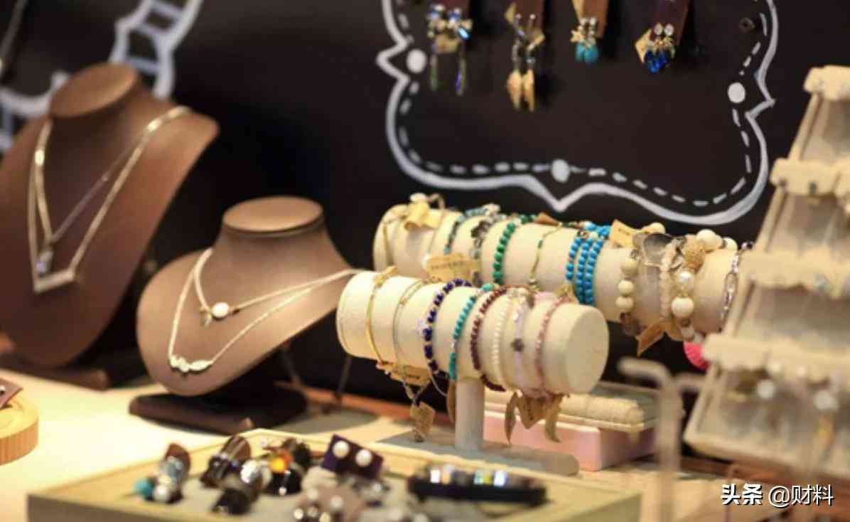 黃金珠寶店哪個(gè)牌子最好(黃金珠寶店哪個(gè)牌子最好加盟)