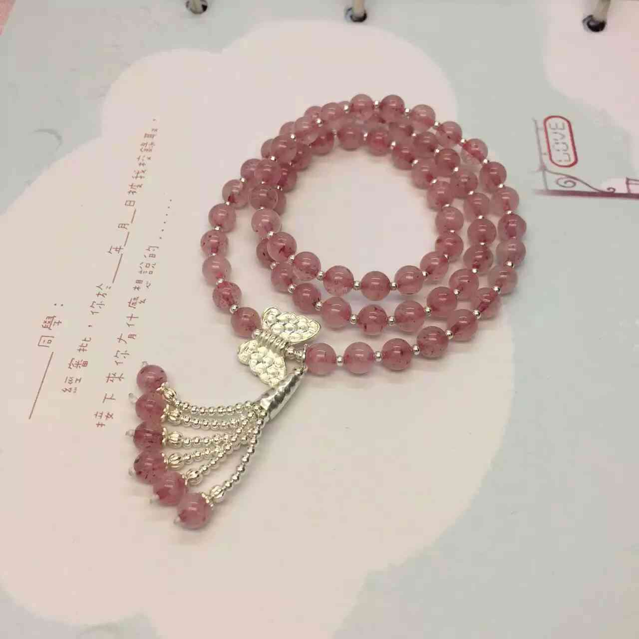 草莓晶不能亂戴(草莓晶可以長期佩戴嗎)