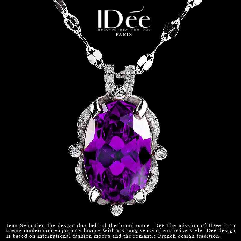 紫水晶項鏈價格一般是多少(紫水晶項鏈值錢嗎)