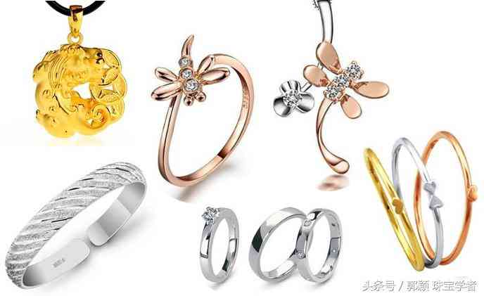 s925是白金嗎(s923是白金嗎)