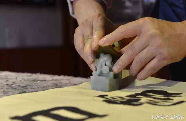 玉雕師百度云(玉雕師小說下載)