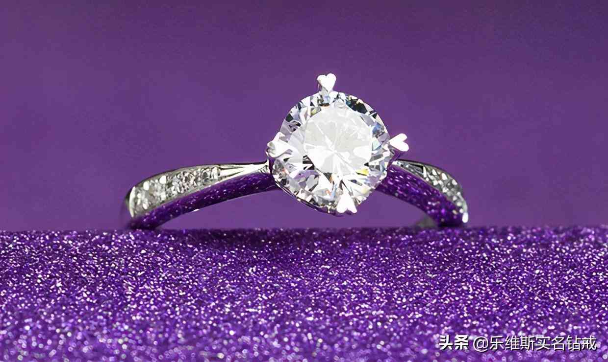 定制鉆戒的流程(定制鉆戒注意事項(xiàng))