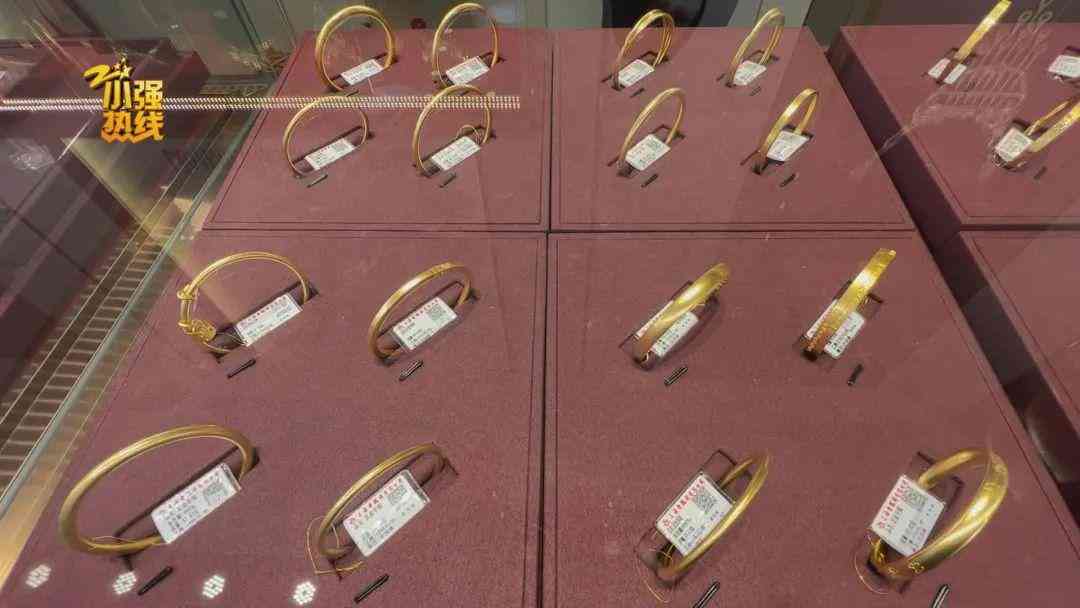 老鳳祥金手鐲價格(老鳳祥金手鐲價格怎么算)