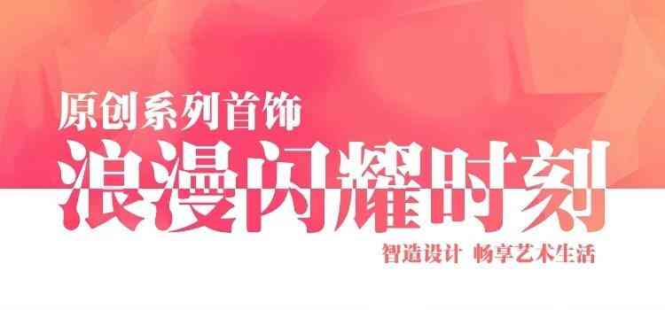 戒指尺寸對照表歐碼(戒指歐洲尺碼對照表)