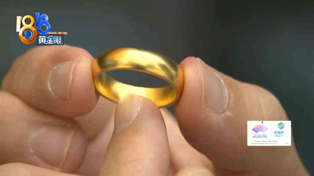 中國(guó)黃金戒指(中國(guó)黃金戒指尺寸)
