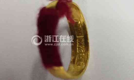 老鳳祥黃金戒指多少錢一克(老鳳祥黃金戒指多少錢一克送媽媽)