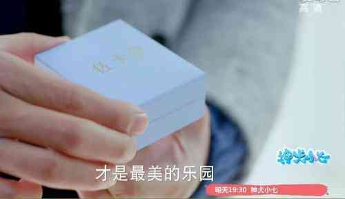 佐卡伊的項鏈怎么樣(佐卡伊牌子項鏈怎么樣)