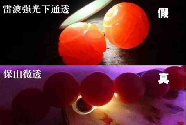 最不值錢的瑪瑙顏色(最不值錢的瑪瑙顏色是什么)