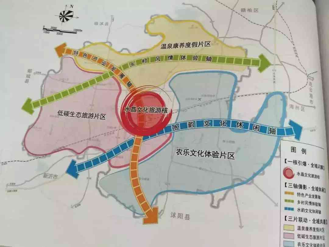 東海水晶城拿貨攻略(東海水晶商城)