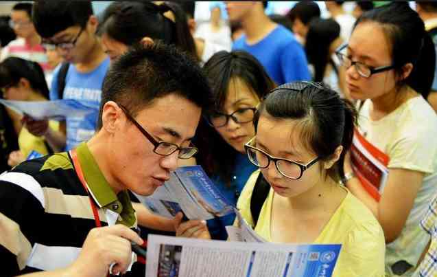 珠寶鑒定專(zhuān)業(yè)怎么樣(珠寶鑒定這個(gè)專(zhuān)業(yè)怎么樣)