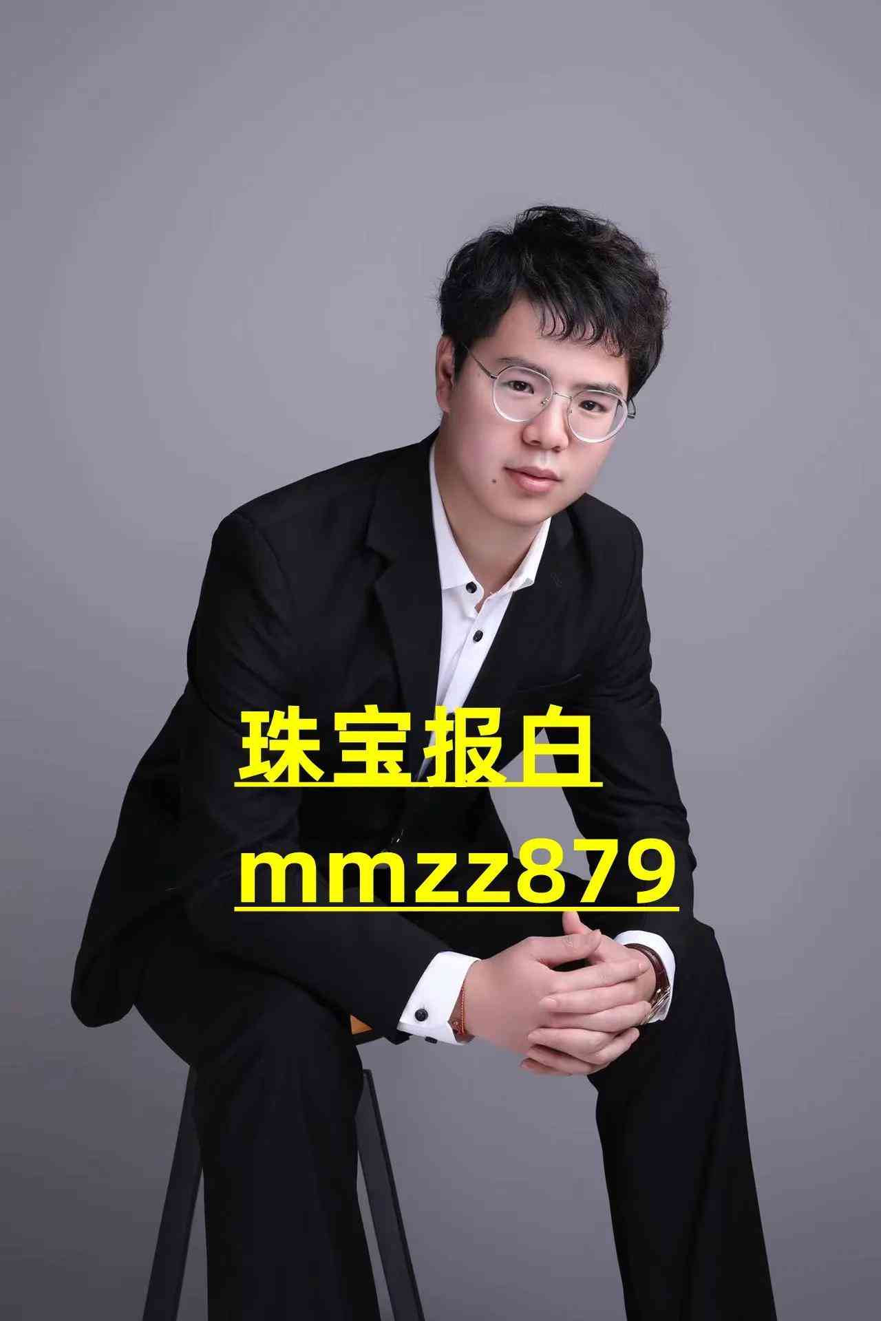 珠寶窩的小馬鉆石(小鉆的鉆石)