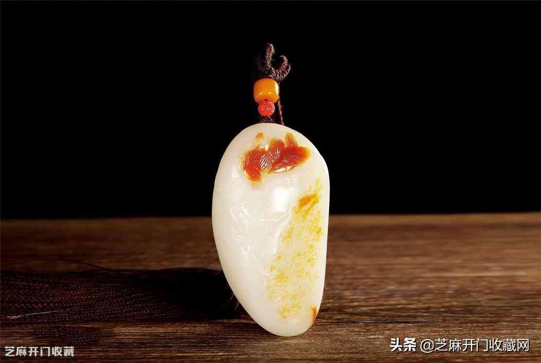 怎樣鑒別和田玉的真假好壞(怎么辨別真假和田玉的質(zhì)量)