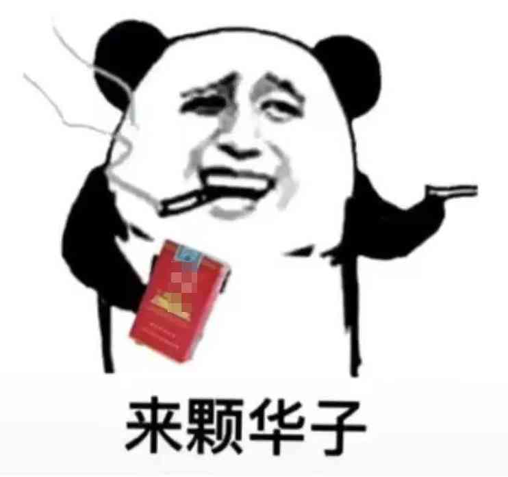 鉆石香煙價格(鉆石香煙價格表圖大全圖片)