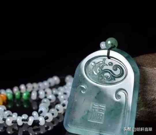 危料和翡翠的區(qū)別(翡翠危料和翡翠的區(qū)別)