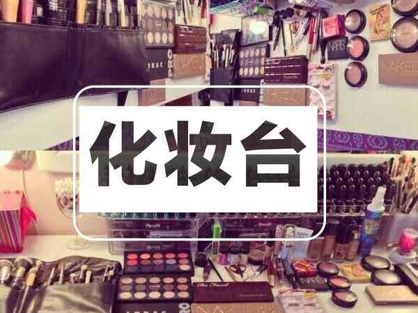 大家壇珠寶校長(zhǎng)家黃金(珠寶大家壇 金)