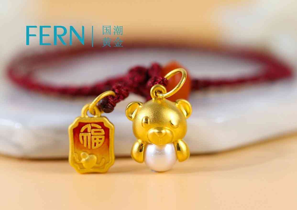 2022.黃金項(xiàng)鏈款式(2022黃金項(xiàng)鏈款式男)