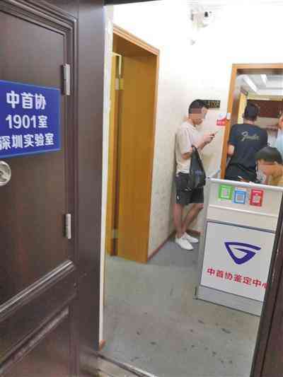 翡翠鑒定機構(gòu)怎么收費(翡翠鑒定中心鑒定一次多少錢)