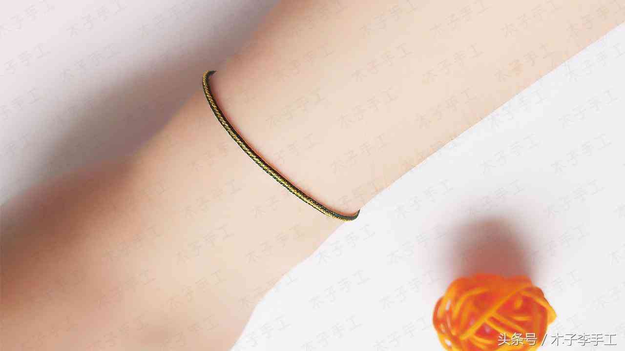 手工編織手鏈(紅色手工編織手鏈)