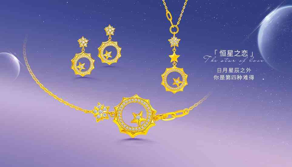 18k金和鉑金哪個(gè)好(18K金和鉑金哪個(gè)好)