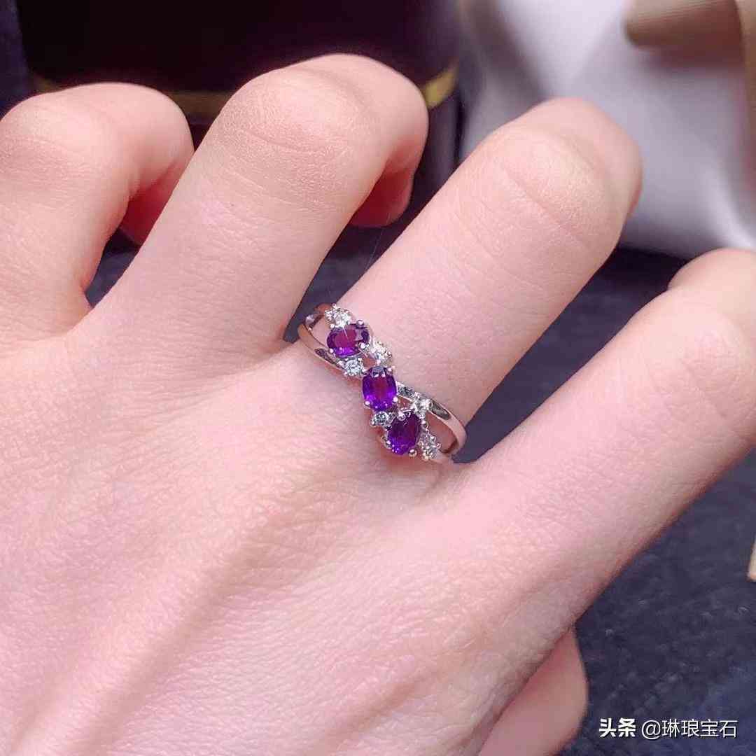 紫水晶戒指(紫水晶戒指值錢嗎)