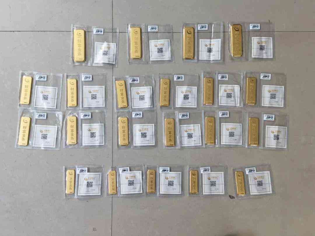 黃金店回收黃金嗎(每個黃金店都回收黃金嗎)