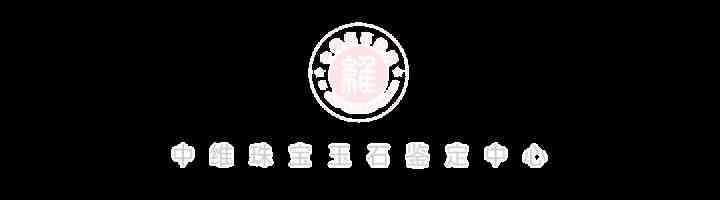 岫玉有收藏價值嗎(180岫玉有收藏價值嗎)