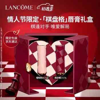 送女孩子生日禮物(18歲女孩生日送什么禮物)