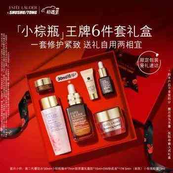 送女孩子生日禮物(18歲女孩生日送什么禮物)插圖2