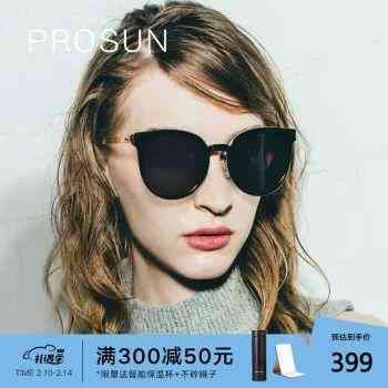 送女孩子生日禮物(18歲女孩生日送什么禮物)插圖7