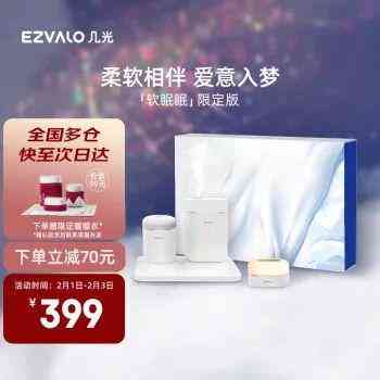 送女孩子生日禮物(18歲女孩生日送什么禮物)插圖12