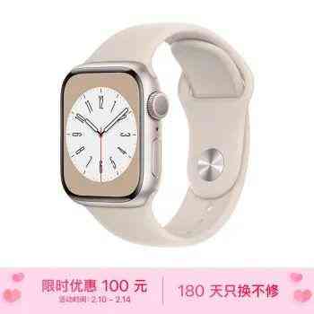 送女孩子生日禮物(18歲女孩生日送什么禮物)插圖13