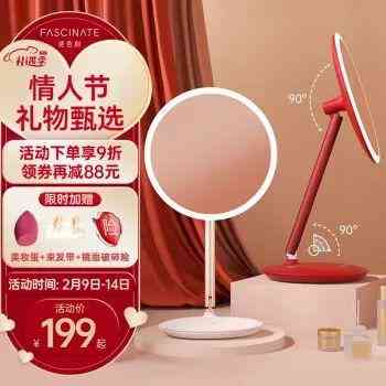 送女孩子生日禮物(18歲女孩生日送什么禮物)插圖14