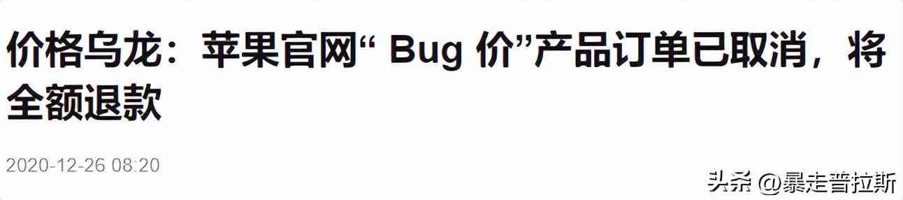 周大福官方商城是真的嗎(微信周大福官方商城是真的嗎)插圖1
