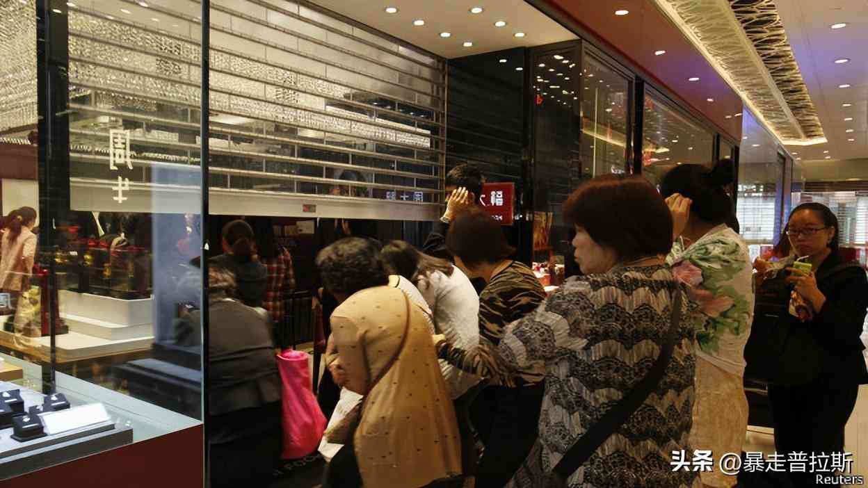 周大福官方商城是真的嗎(微信周大福官方商城是真的嗎)插圖7