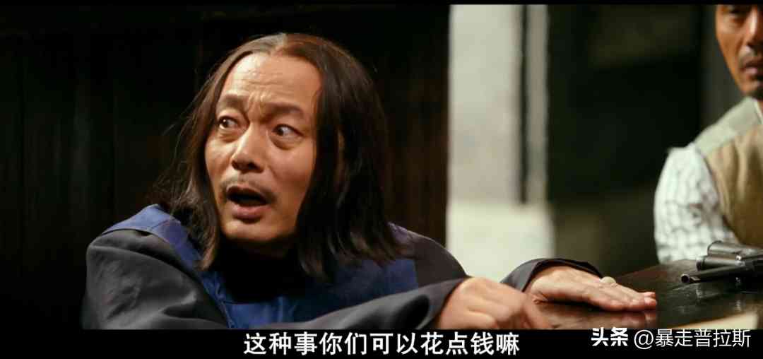 周大福官方商城是真的嗎(微信周大福官方商城是真的嗎)插圖22