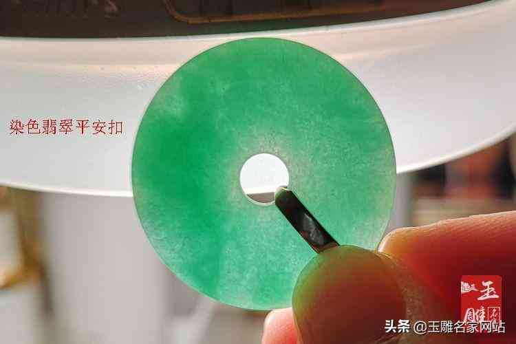 如何鑒定翡翠真假鑒別(鑒別真假翡翠的方法)插圖4