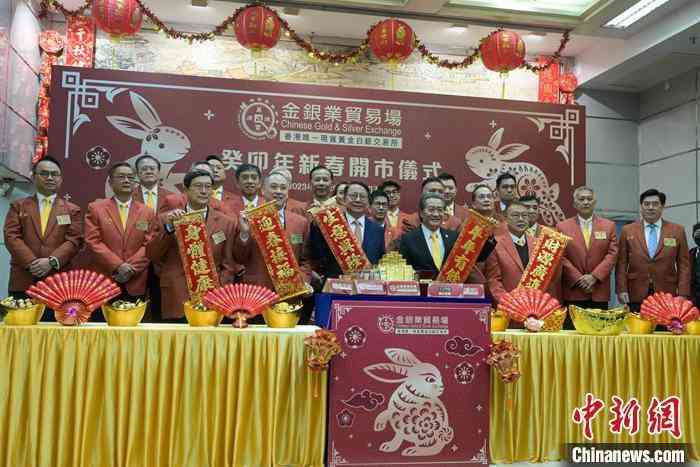 香港黃金多少錢一兩(香港黃金一克多少兩)