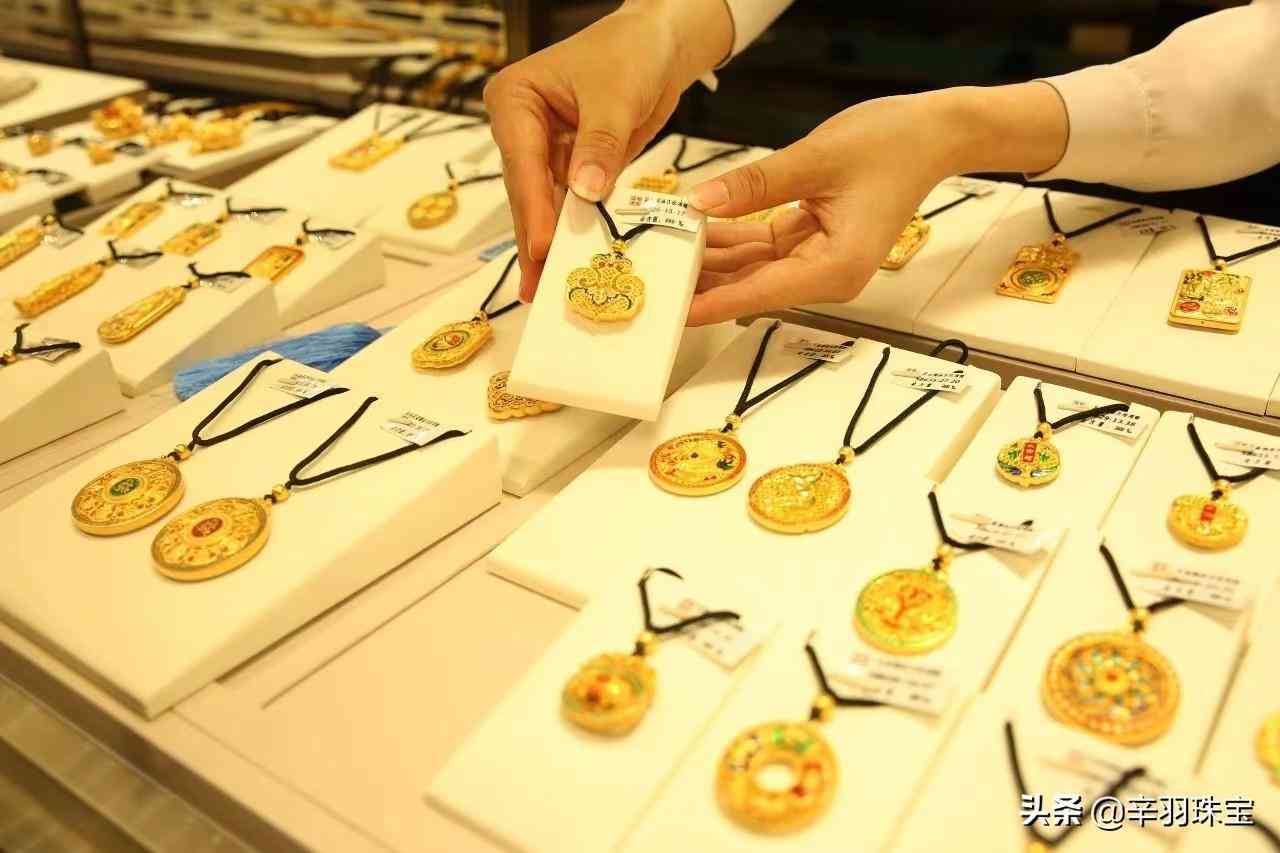 黃金999足金多少錢一克(黃金999足金多少錢一克2021年價格表)插圖6