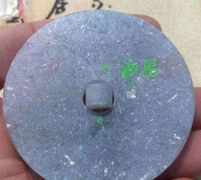 翡翠怎么辨別真假(玻璃種翡翠怎么辨別真假)插圖8